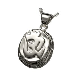 Cremation Jewelry