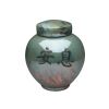 Asian Calligraphy Aqua Luster Raku Ceramic Keepsake Cremation Urn